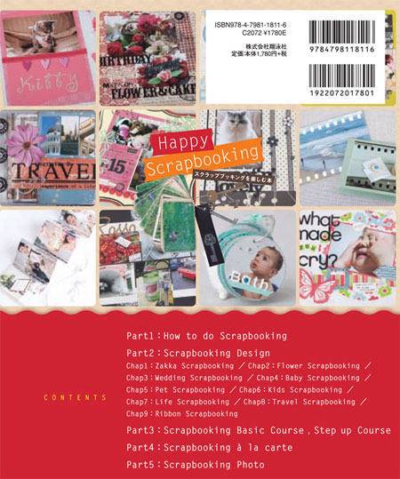 Cover2web